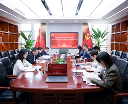公司黨委部署深入貫徹中央八項規定精神學習教育工作